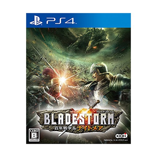 Ps4 Bladestorm: Nightmare