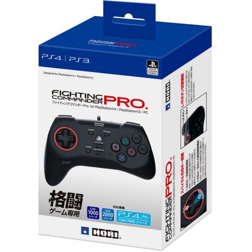 Hori Fighting Commander PRO for PS4 PS3 PC Ps3 ps4 xbox