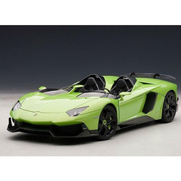 Lamborghini Aventador