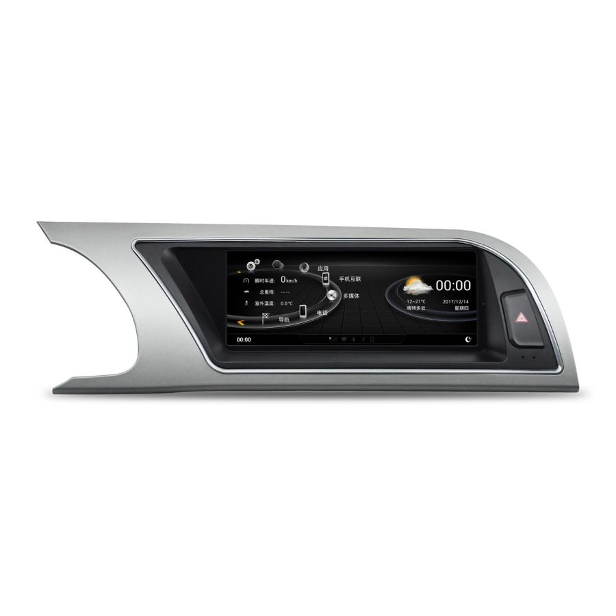 AUDİ A4 2009-2011 NAV-4450HD NAVİMEX MULTIMEDYA