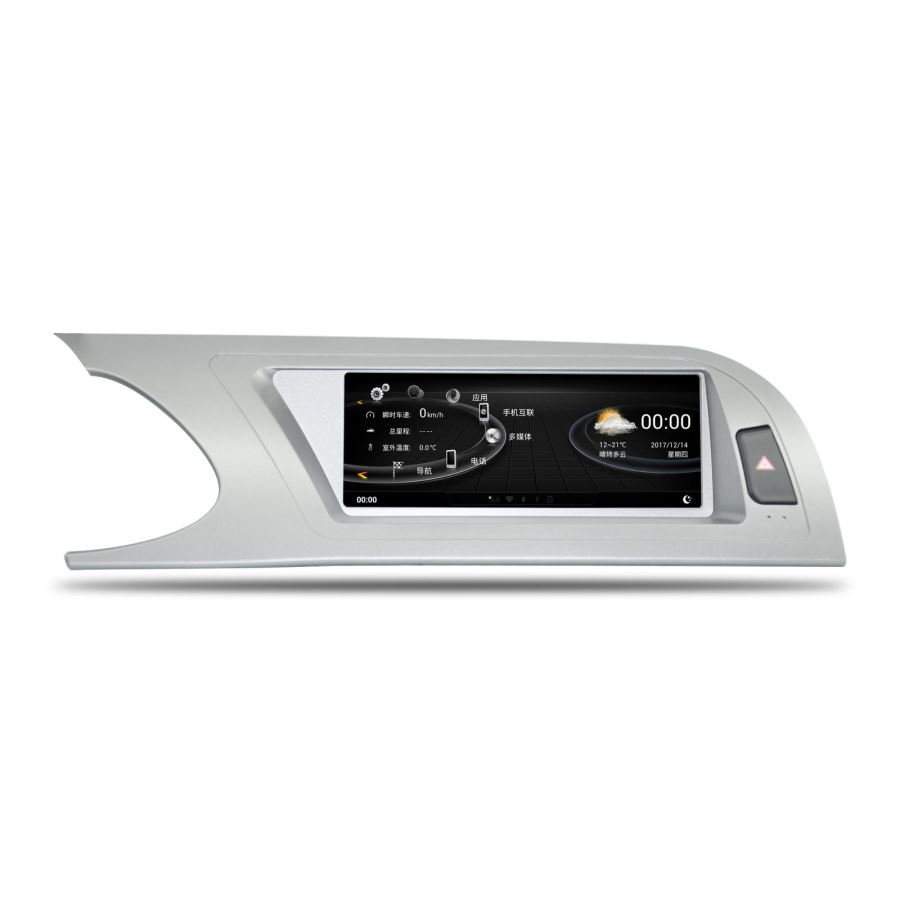 AUDİ A6 2006-2009 NAVİMEX NAV 4466 MULTIMEDYA