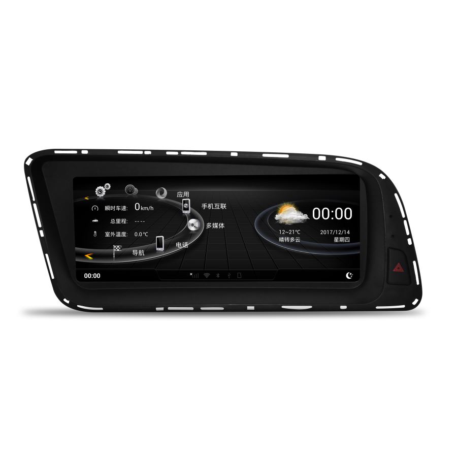 AUDİ Q5 2009-2017 NAVİMEX NAV 4464 MULTIMEDYA