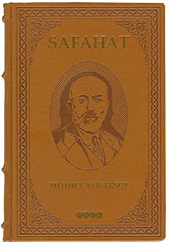 Safahat