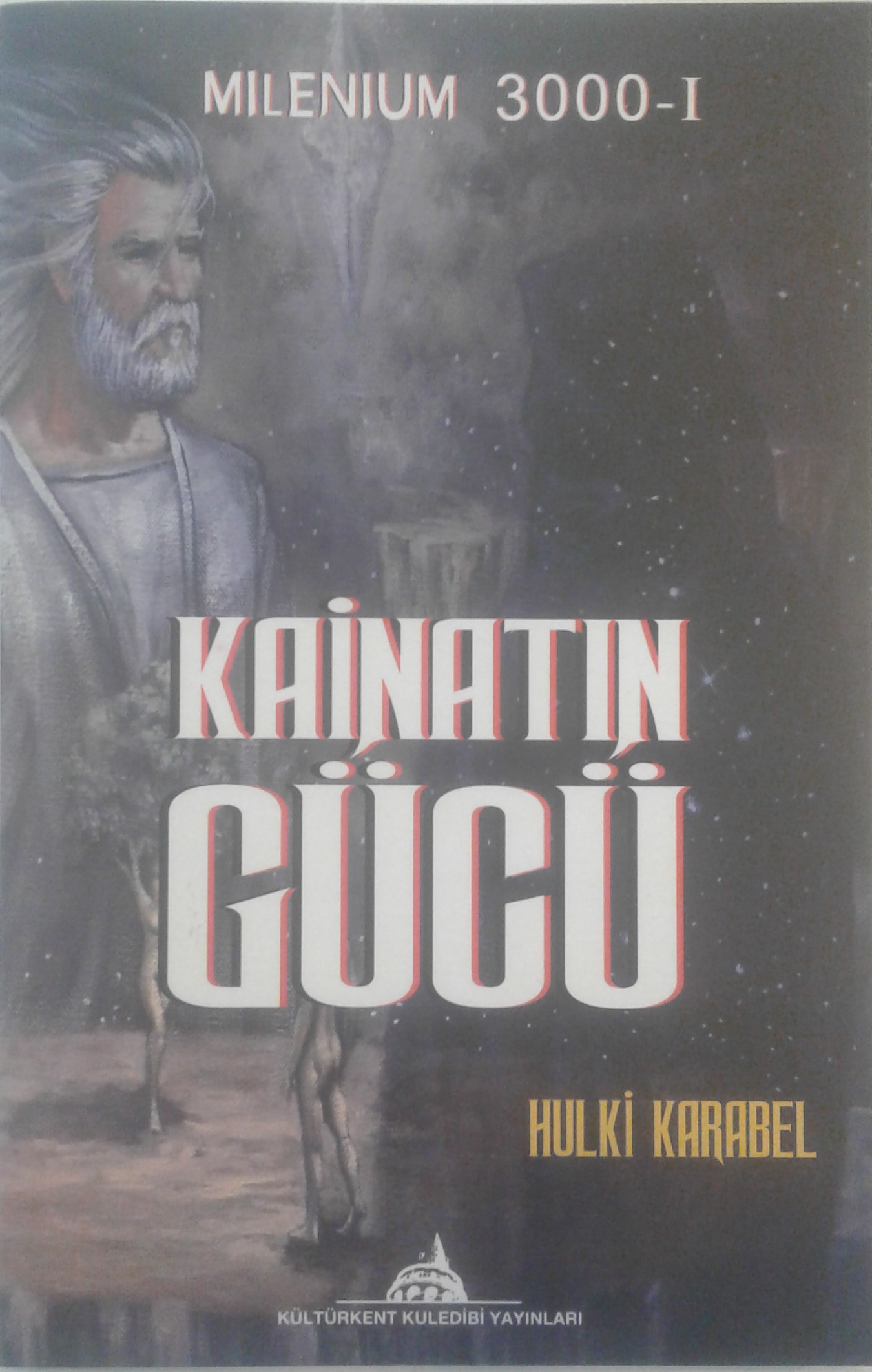 Kainatın Gücü